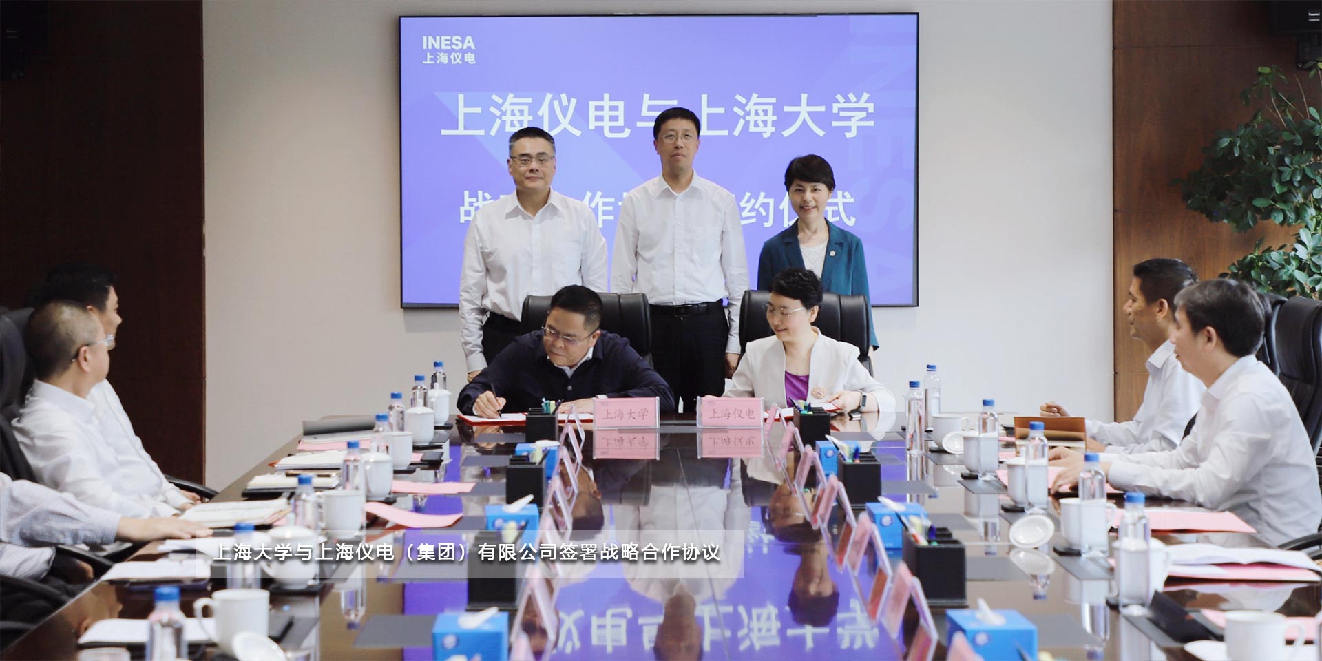 UU国际(中国区) - 官方网站