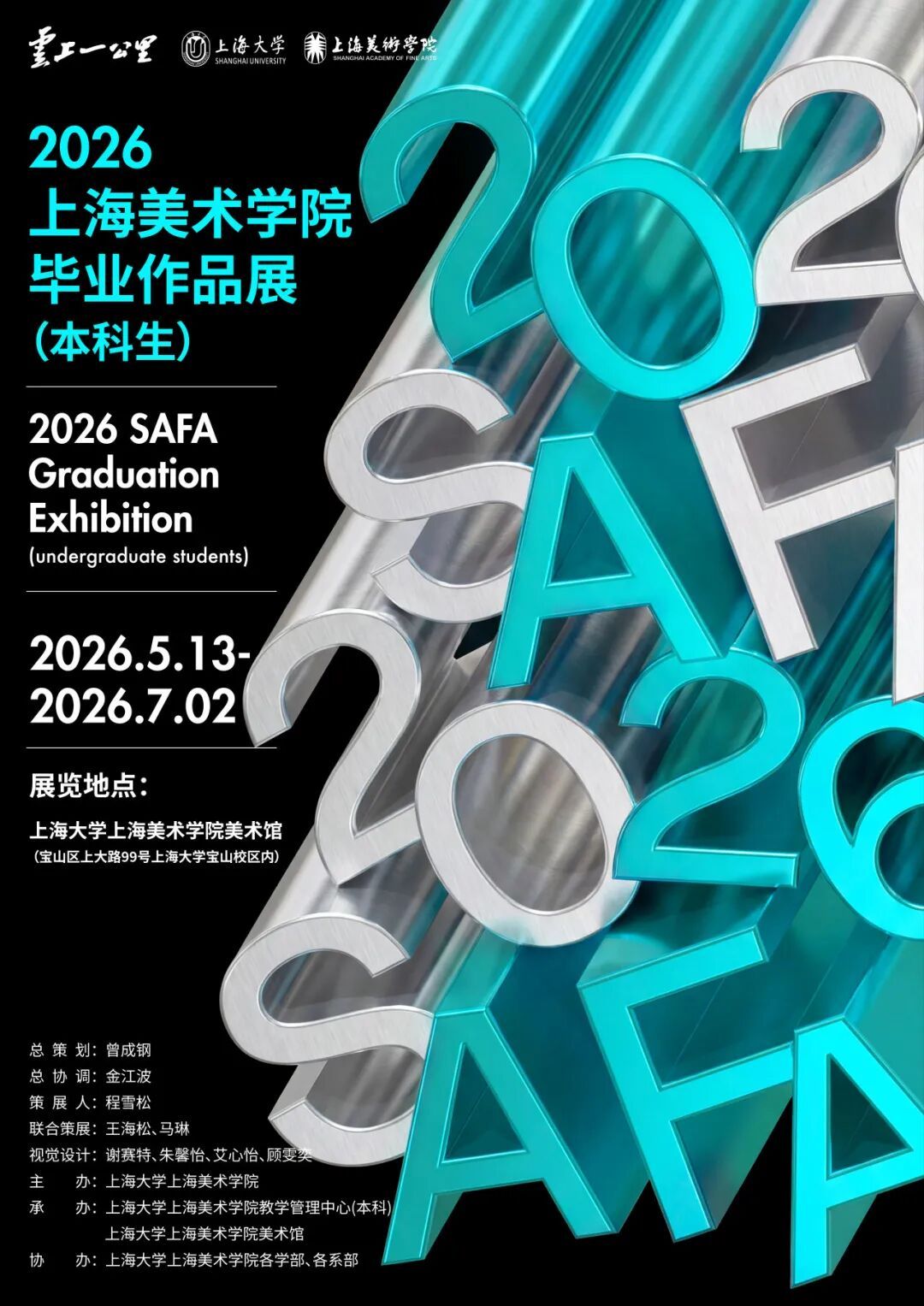 521EC2A59768EC030920581B13B_A7AED8B3_35CEA 521EC2A59768EC030920581B13B_A7AED8B3_35CEA