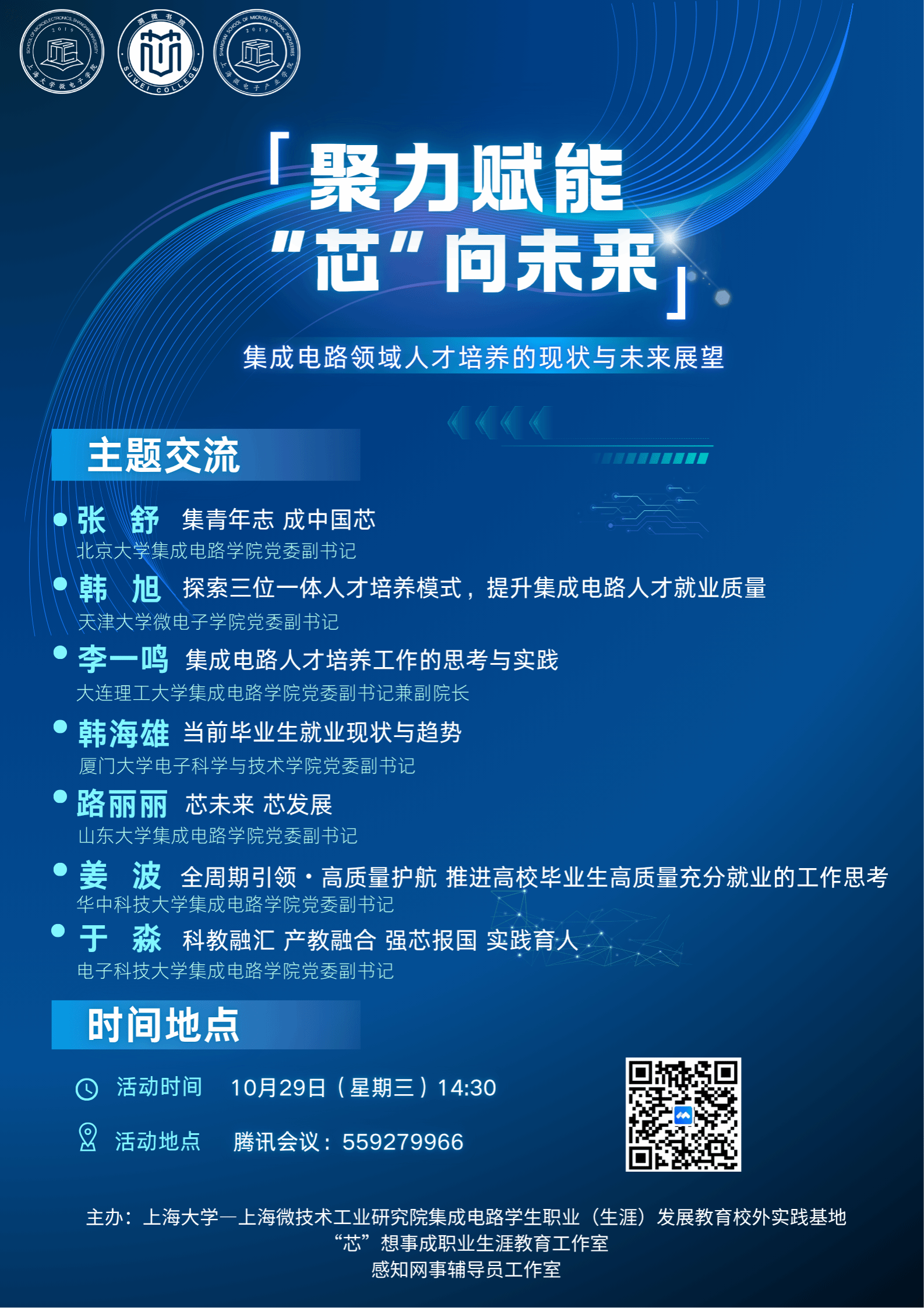 489865A0E9E643C56CF3A7B1DB7_EC85BC84_75B85 489865A0E9E643C56CF3A7B1DB7_EC85BC84_75B85