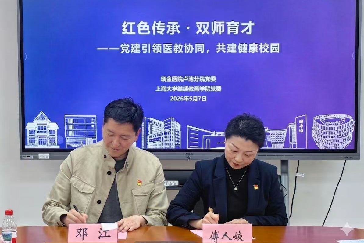 微信图片_20260507171213_656_156.jpg 微信图片_20260507171213_656_156.jpg