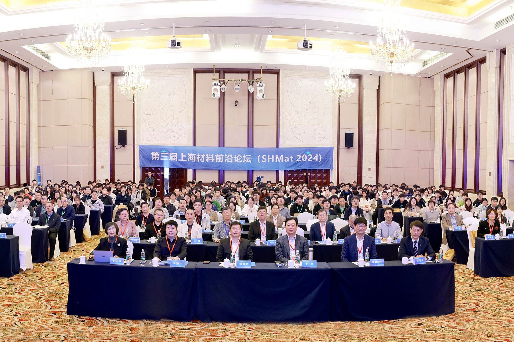 UU国际(中国区) - 官方网站主页封面图.jpg