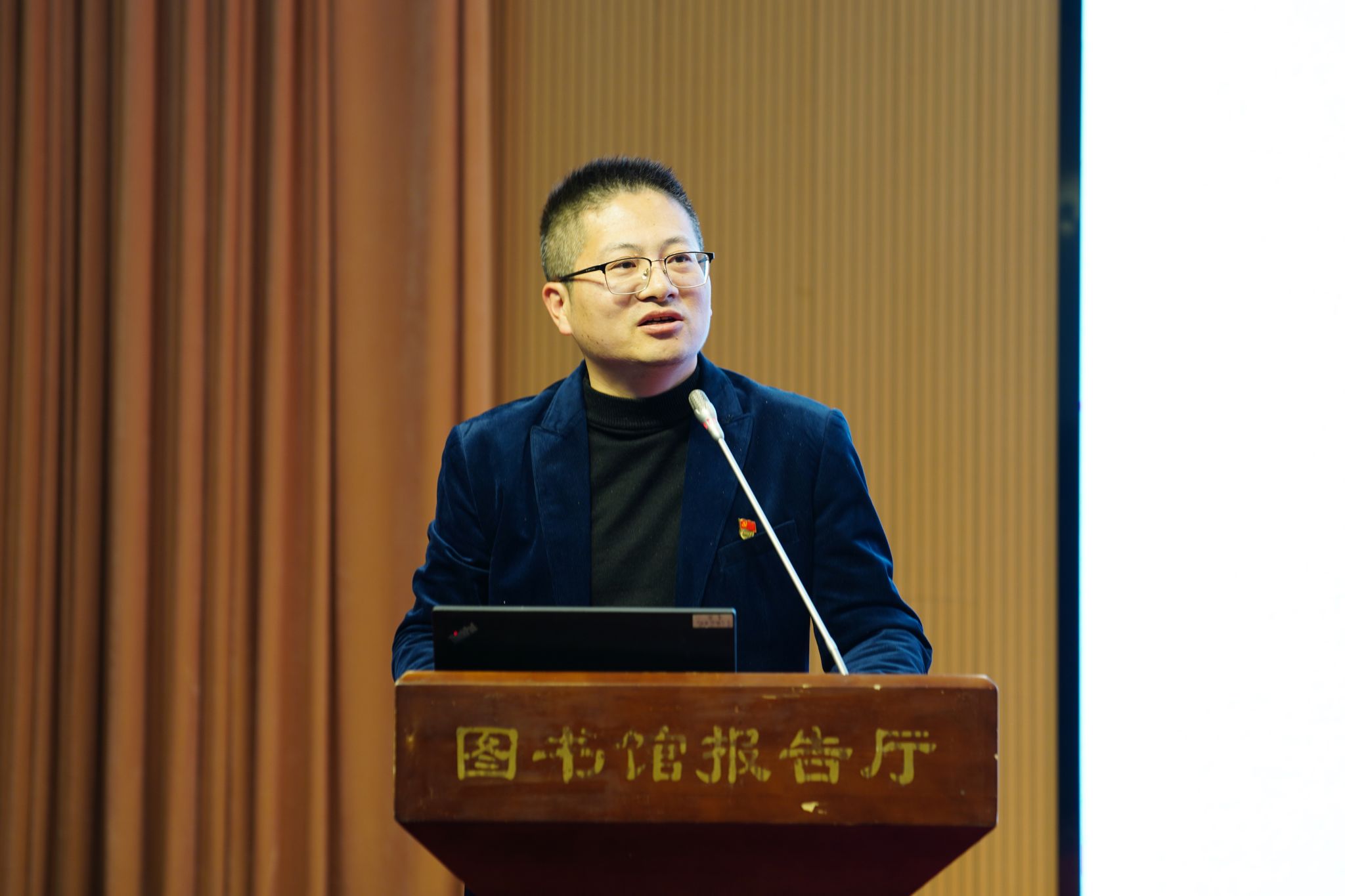 微信图片_20240111171944.jpg 微信图片_20240111171944.jpg