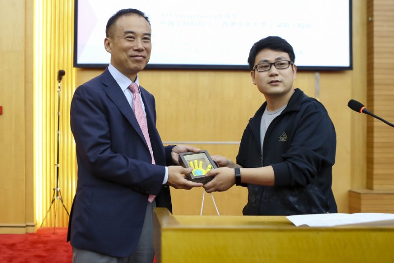 42D3346F130CF33CE20009FAD62_BB4DB62C_E03C.jpg?e= UU国际(中国区) - 官方网站