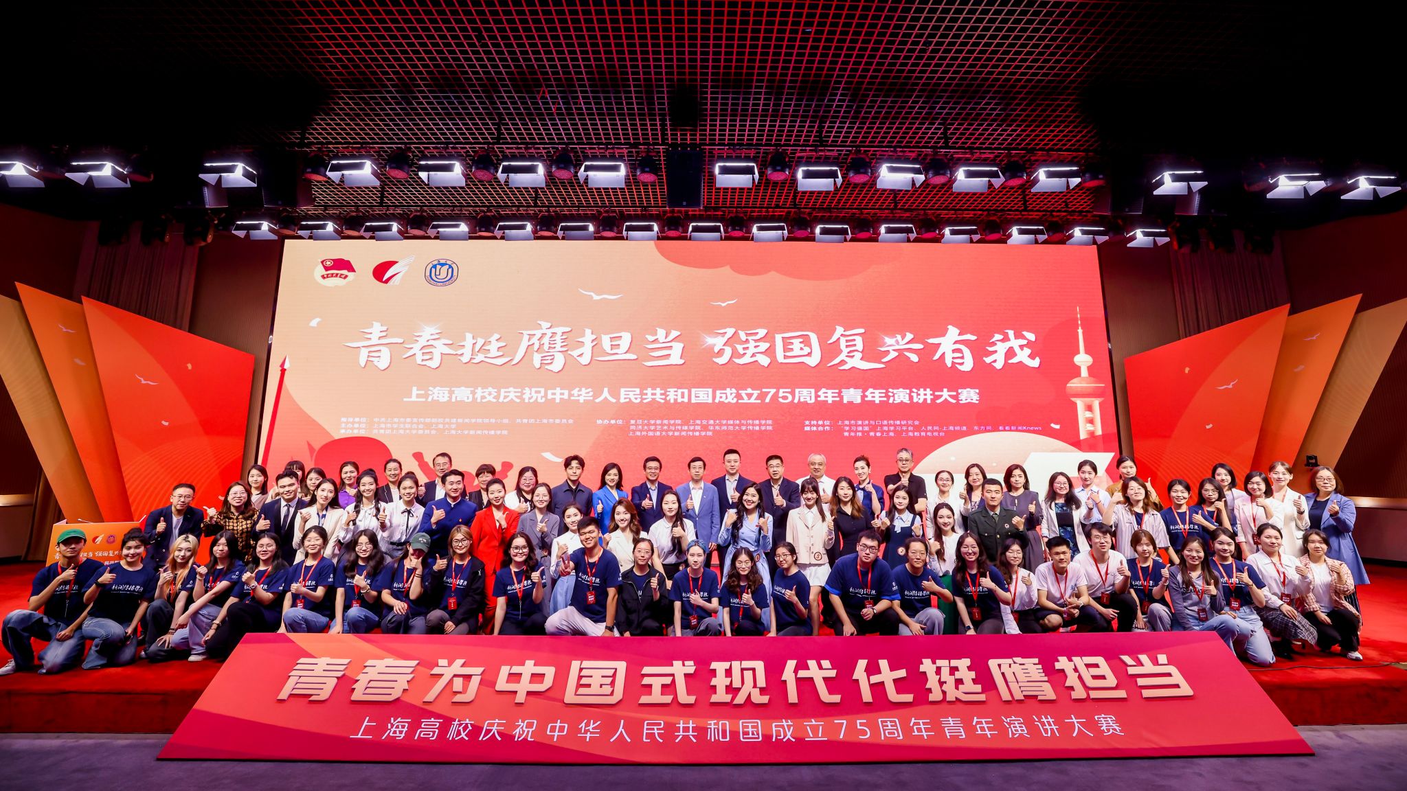 图2.jpeg 图2.jpeg