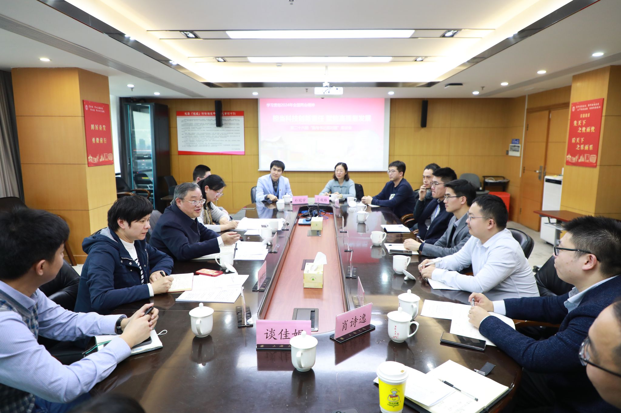 微信图片_20240329160630.jpg 微信图片_20240329160630.jpg