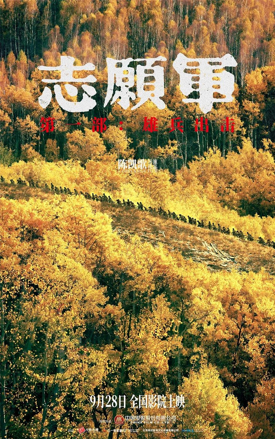 微信图片_20231008084125_副本.jpg 微信图片_20231008084125_副本.jpg