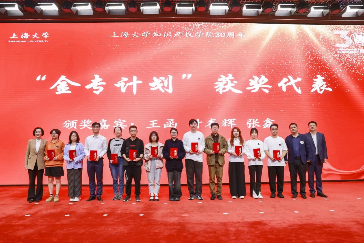 5CFD9BCB7972A213042D04D3721_51D25096_2BE1F 5CFD9BCB7972A213042D04D3721_51D25096_2BE1F