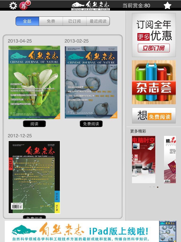 F9D76891C4034D6AF1E0F3E813F_BBEC7752_1E2FC.jpg?e= F9D76891C4034D6AF1E0F3E813F_BBEC7752_1E2FC.jpg?e=