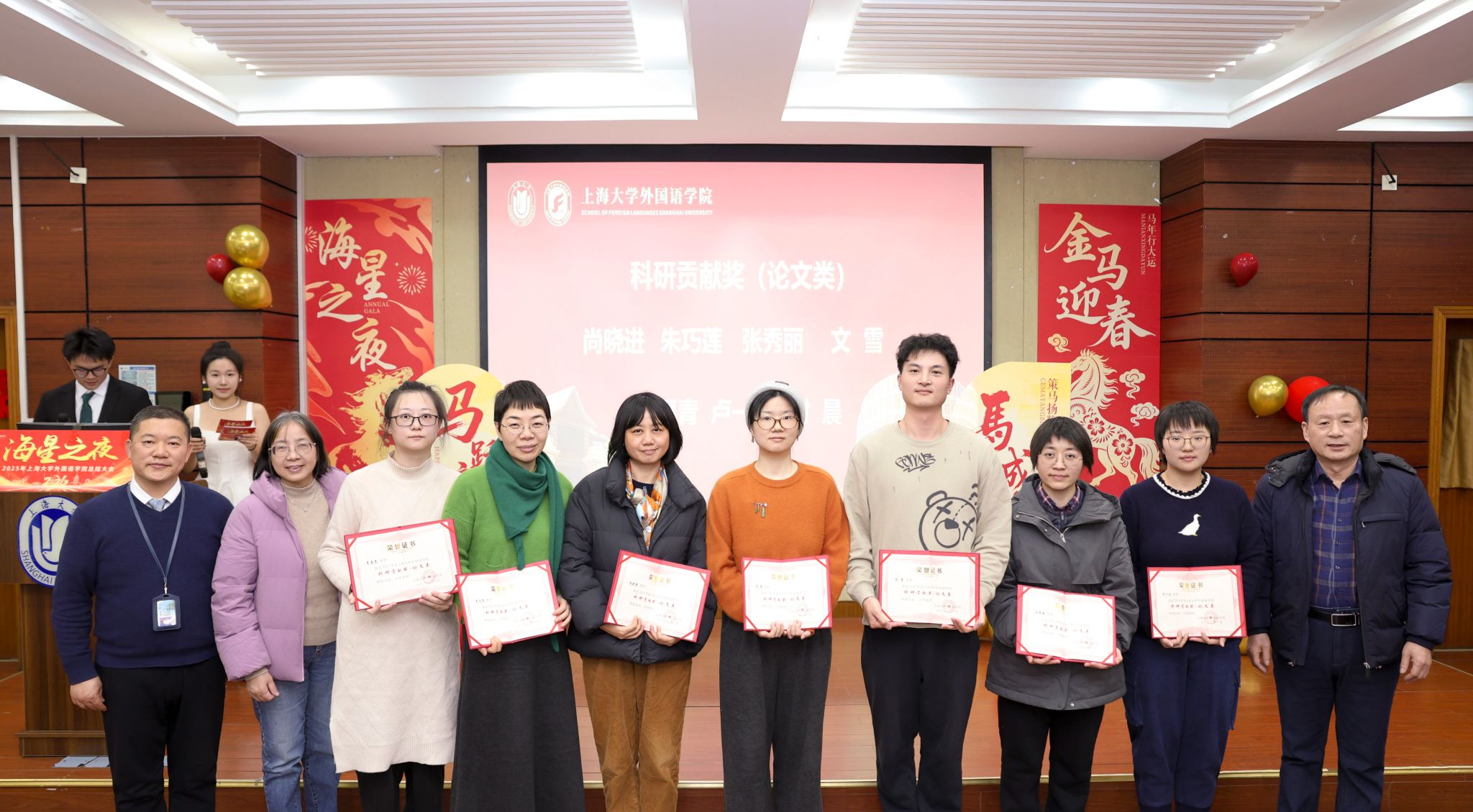 微信图片_20260113175039_1331_81.jpg