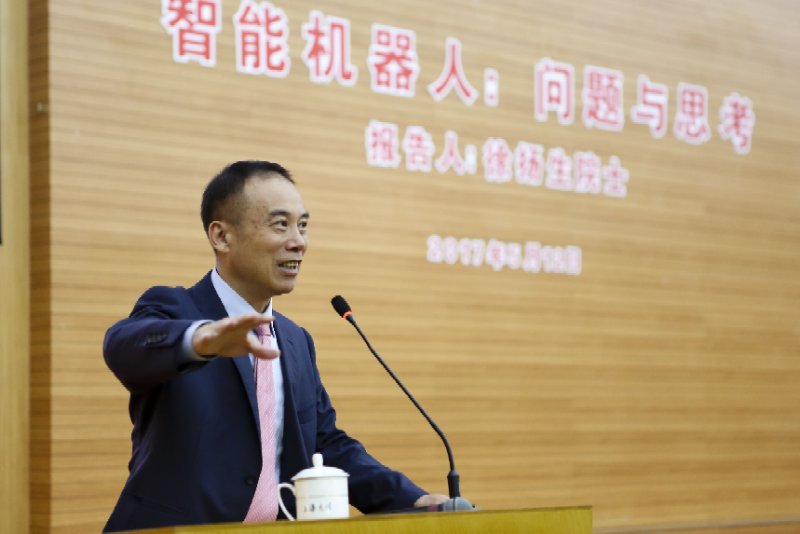 E225BECE01992694E1B960EF92A_56C65787_C111.jpg?e= UU国际(中国区) - 官方网站