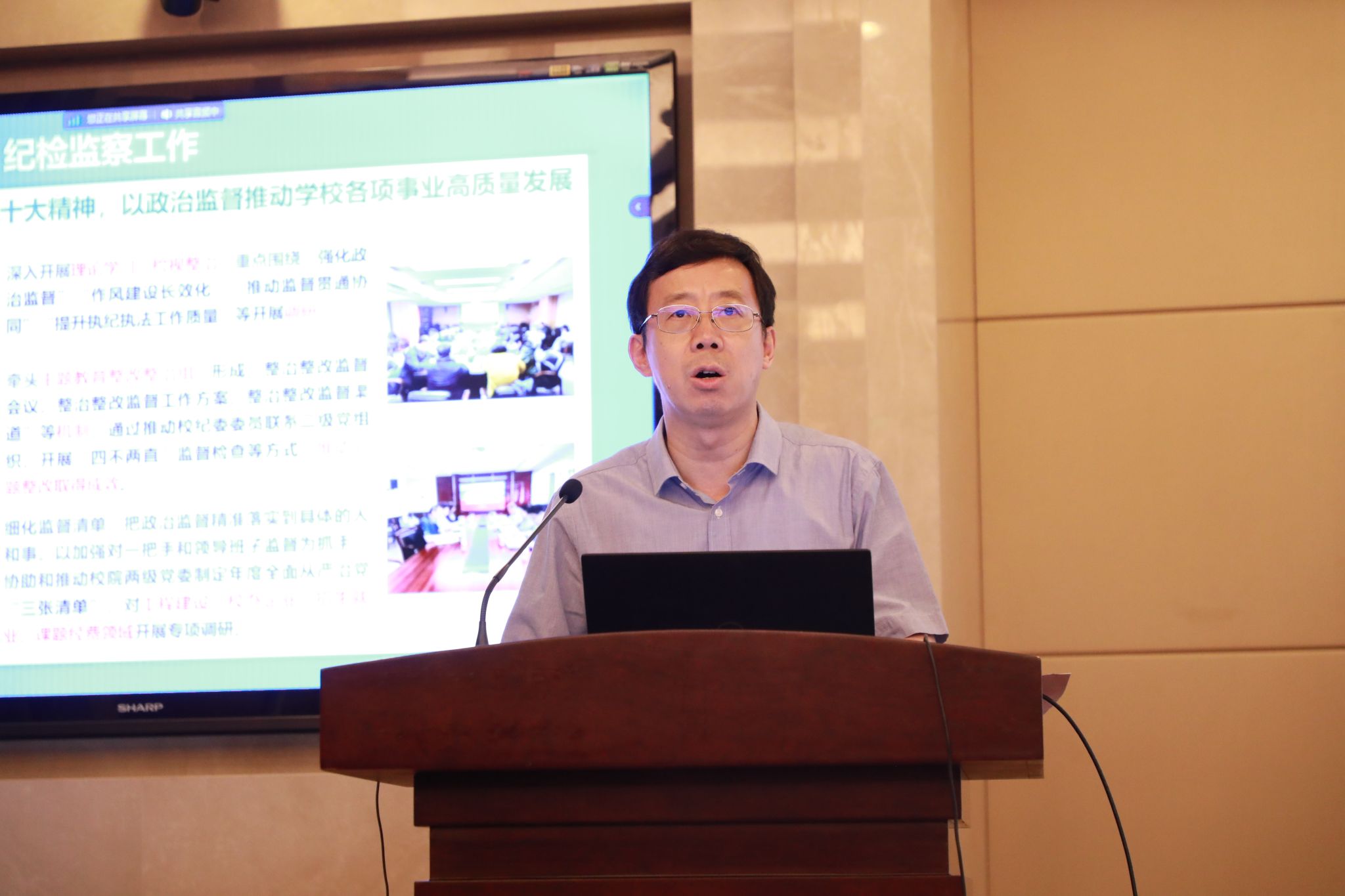 图7 段书记.jpg 图7 段书记.jpg