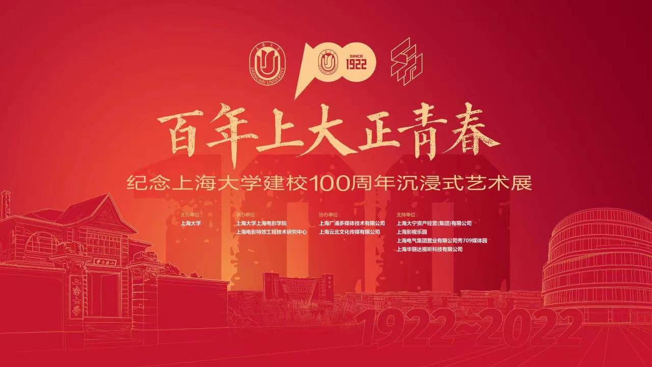 EEC1E65540C466AA67BD25F156F_03C4B94E_16515.jpg?e= EEC1E65540C466AA67BD25F156F_03C4B94E_16515.jpg?e=