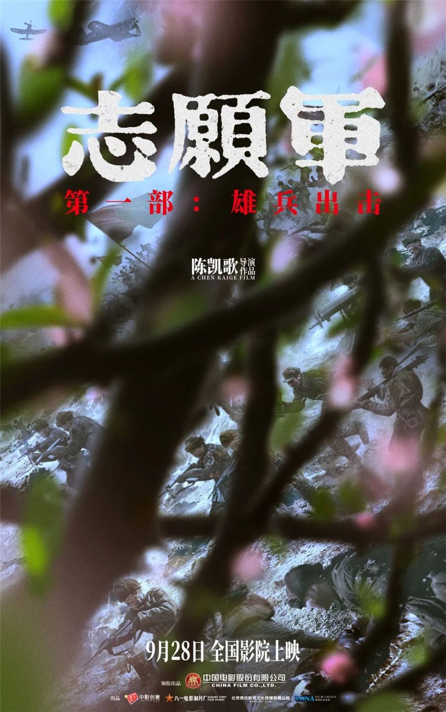 微信图片_20231008084142_副本.jpg 微信图片_20231008084142_副本.jpg