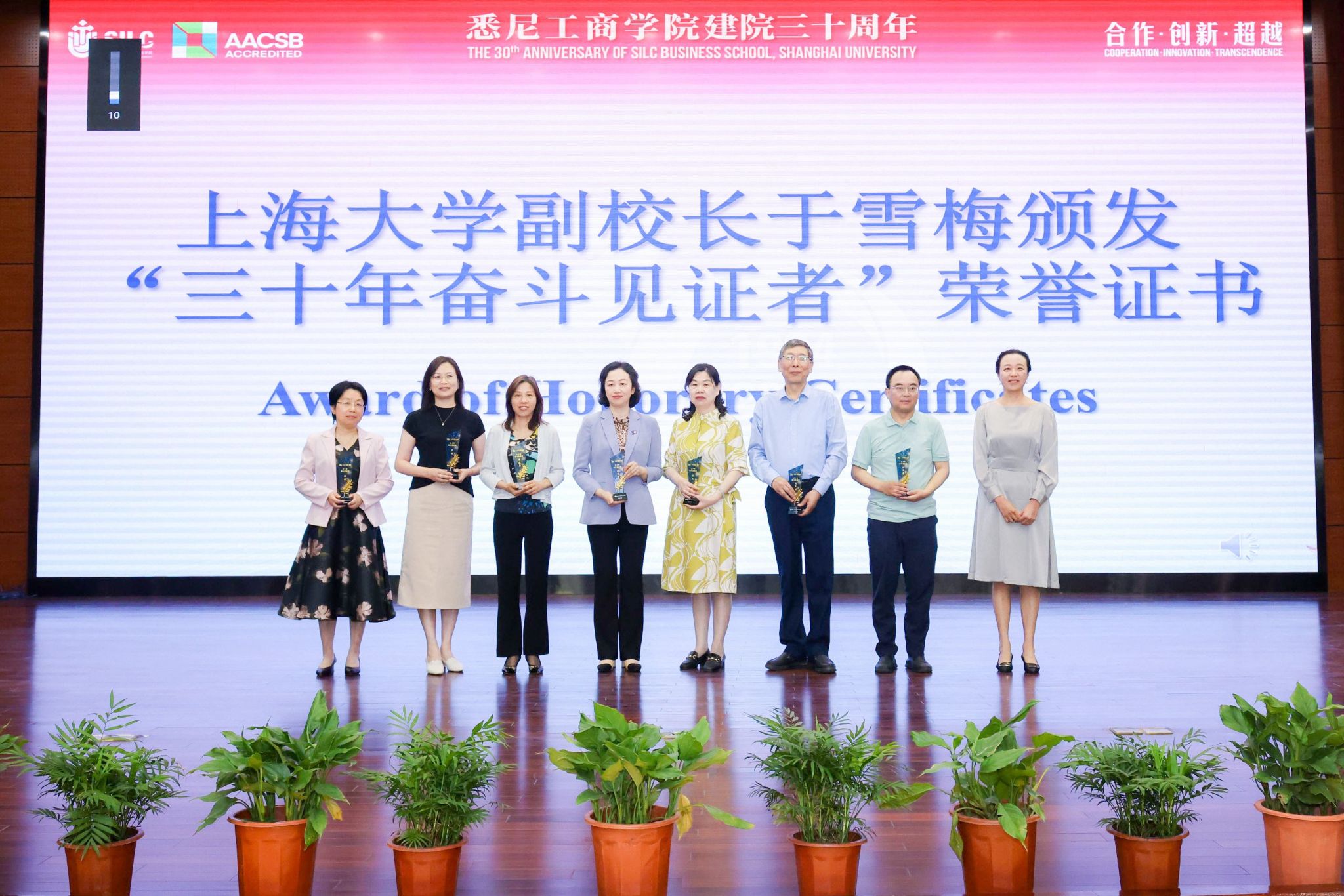 微信图片_20240518140455.jpg 微信图片_20240518140455.jpg