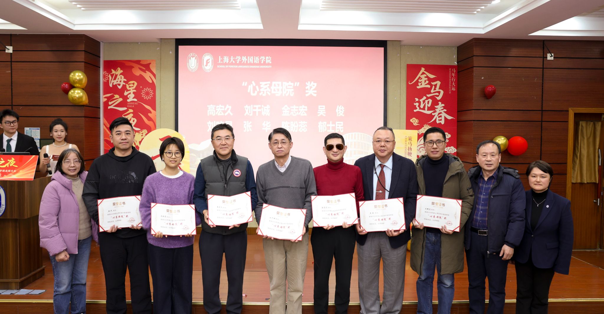 微信图片_20260113175408_1337_81.jpg