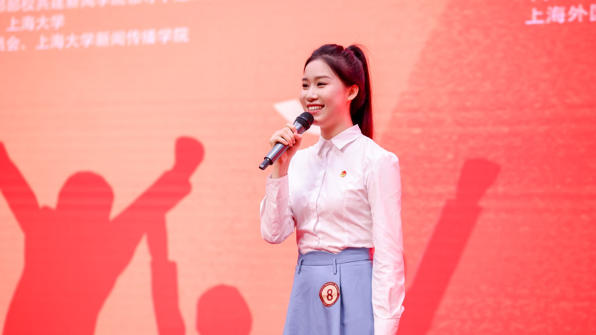 图24.jpeg 图24.jpeg
