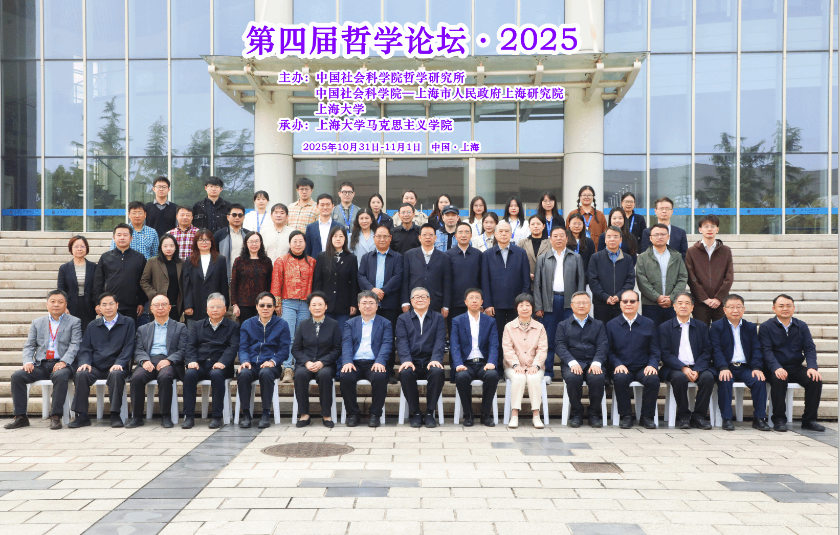 88f67482-7e6d-4f31-84c6-3d1794d045c3.png