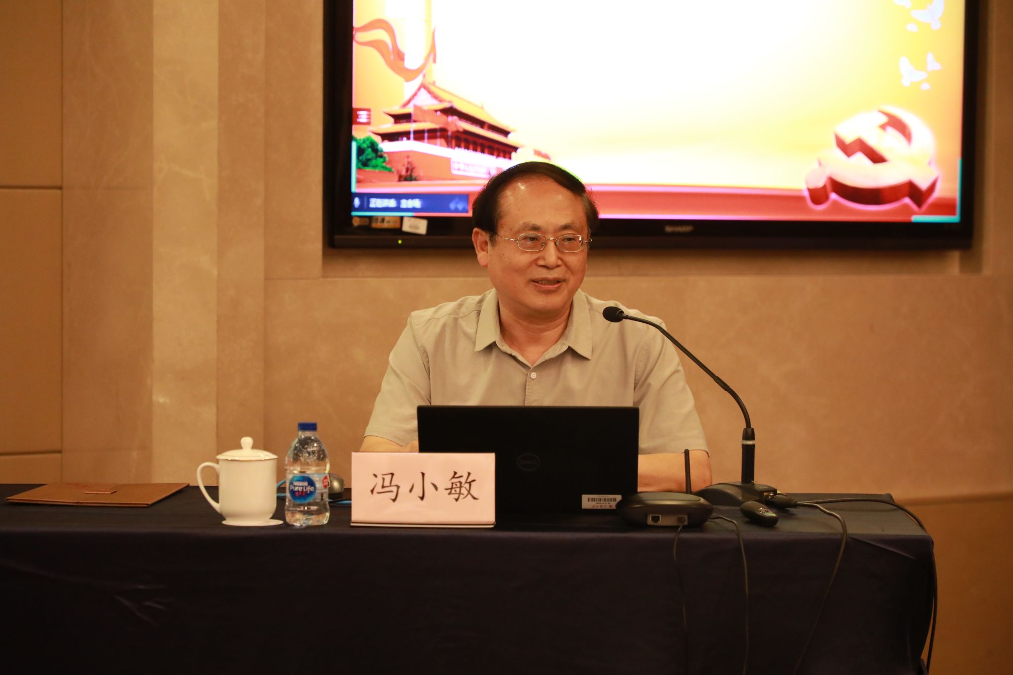 图5 冯幼敏.jpg 图5 冯幼敏.jpg
