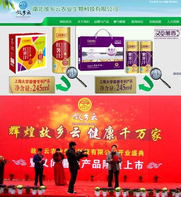 426E45DAE859EB35BEE29C53955_5CF8EAB0_14012.jpg?e= 426E45DAE859EB35BEE29C53955_5CF8EAB0_14012.jpg?e=