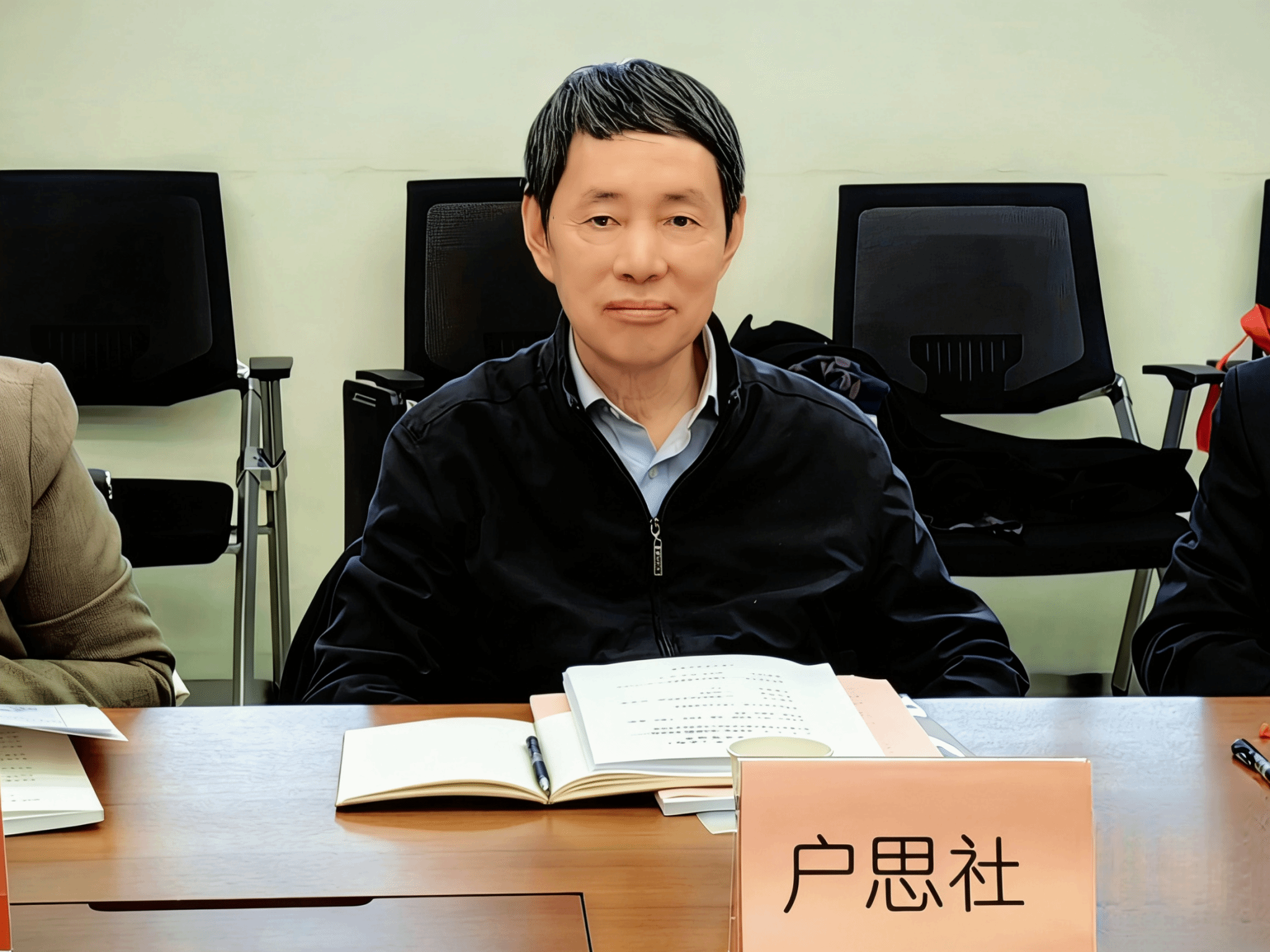微信图片_20251224160832_40_956.png 微信图片_20251224160832_40_956.png