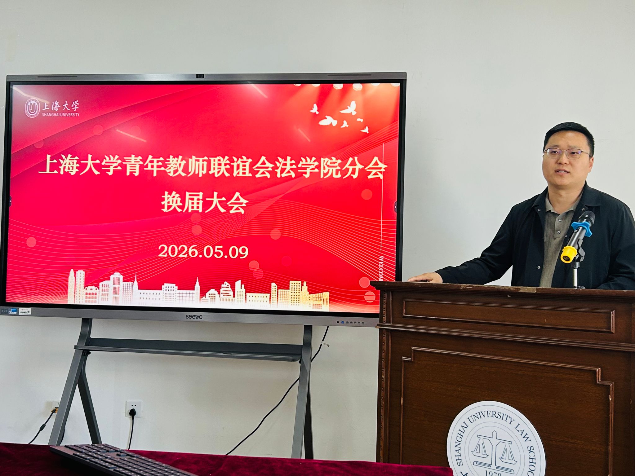 微信图片_20260511000728_62_85.jpg