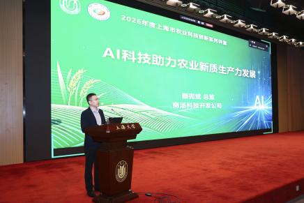 UU国际(中国区) - 官方网站