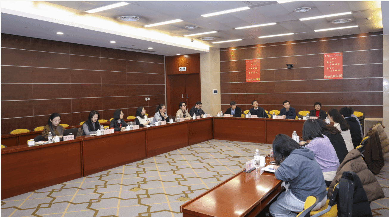 微信图片_20260310092949.png 微信图片_20260310092949.png