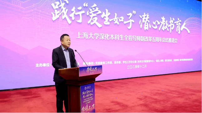 微信图片_20241231101423.png