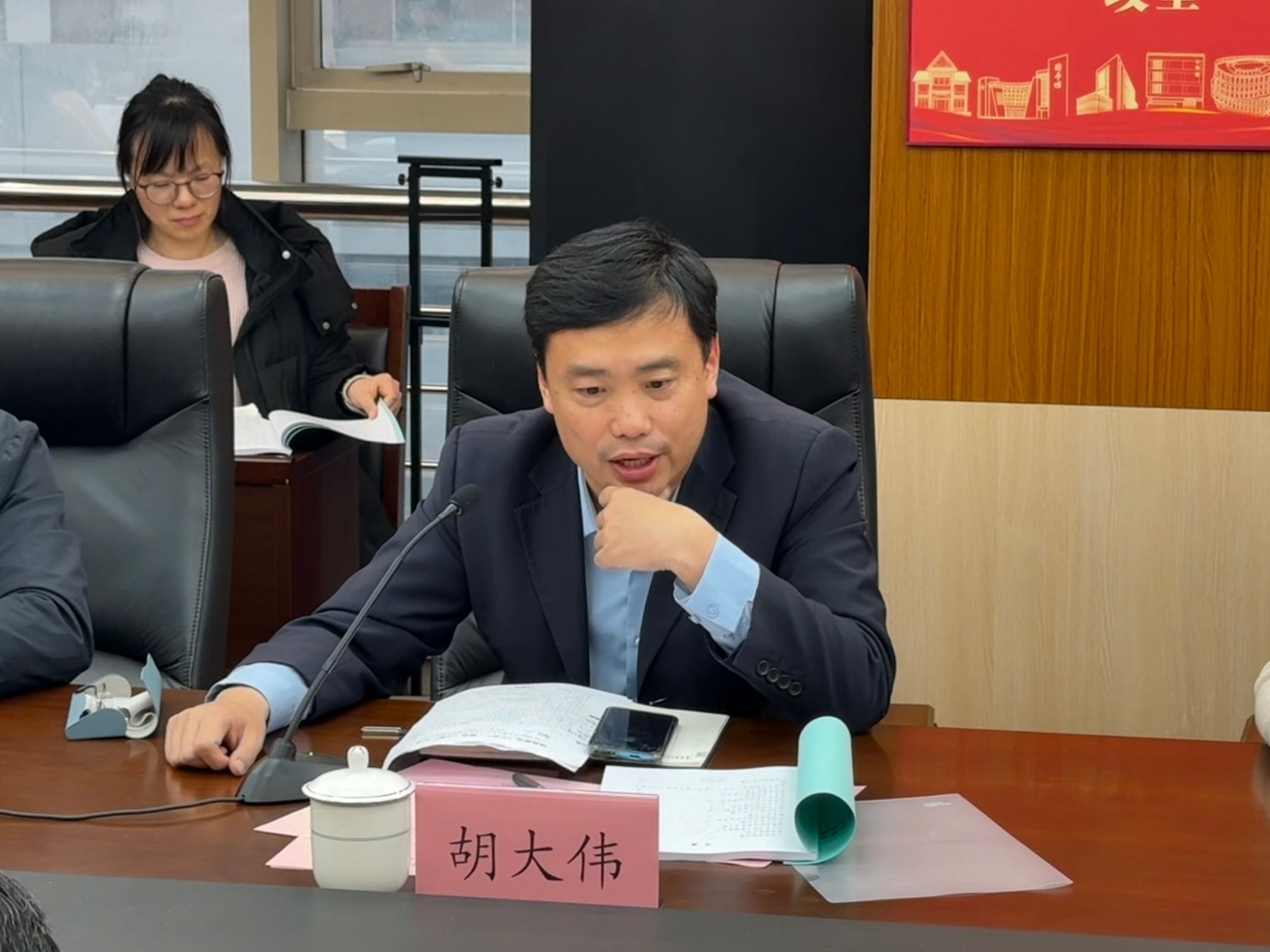 辅导讲话 辅导讲话.jpg