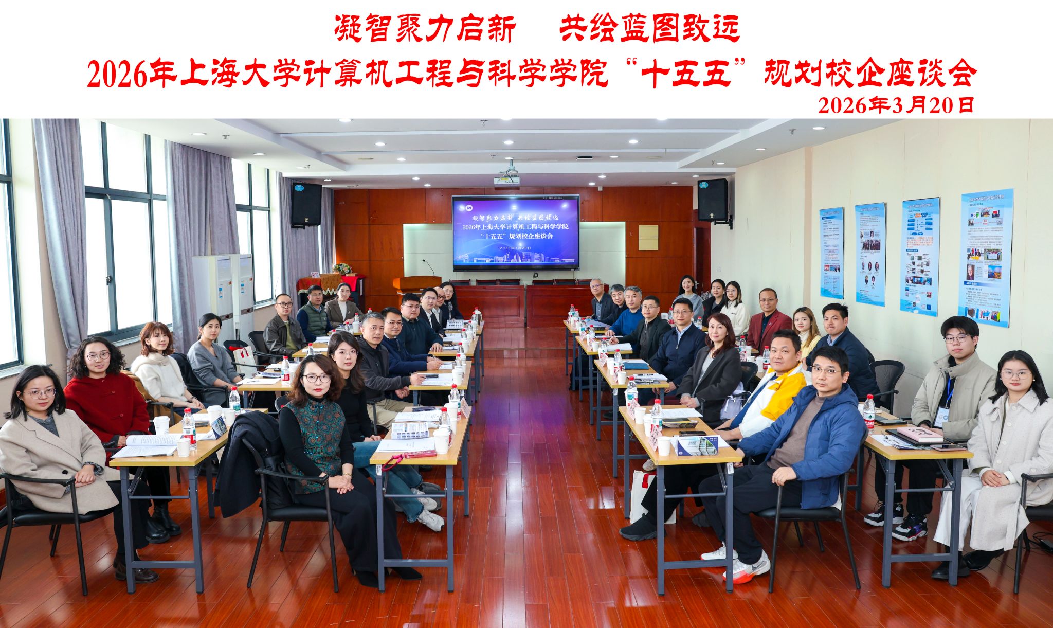 微信图片_20260322204341_1043_1558.jpg