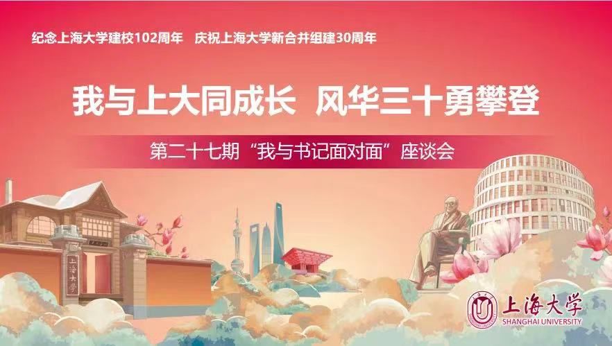 微信图片_20240529094649.jpg 微信图片_20240529094649.jpg