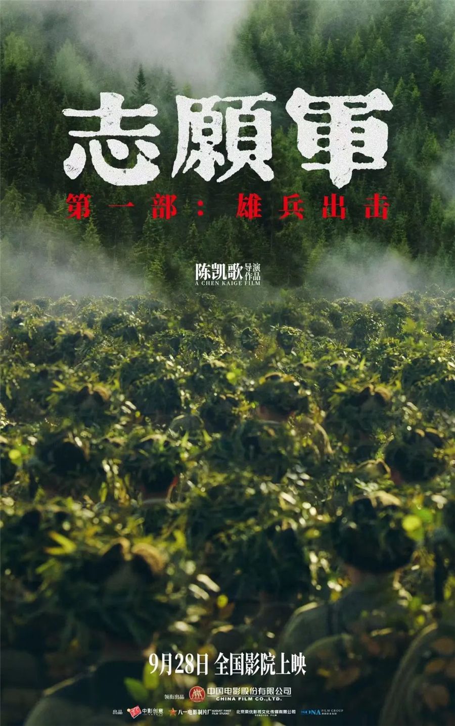 微信图片_20231008084111_副本.jpg 微信图片_20231008084111_副本.jpg