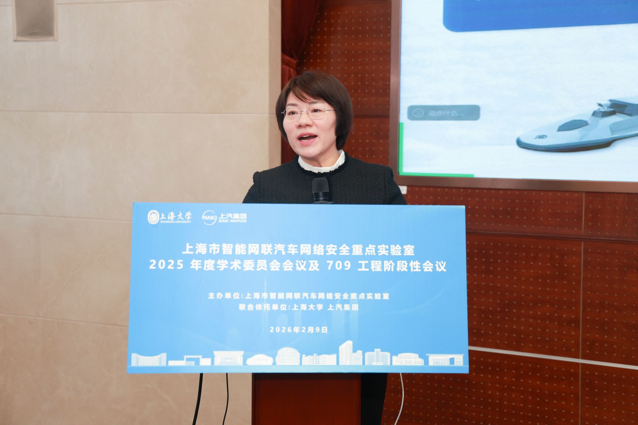 微信图片_20260210223321_1577_10.jpg 微信图片_20260210223321_1577_10.jpg