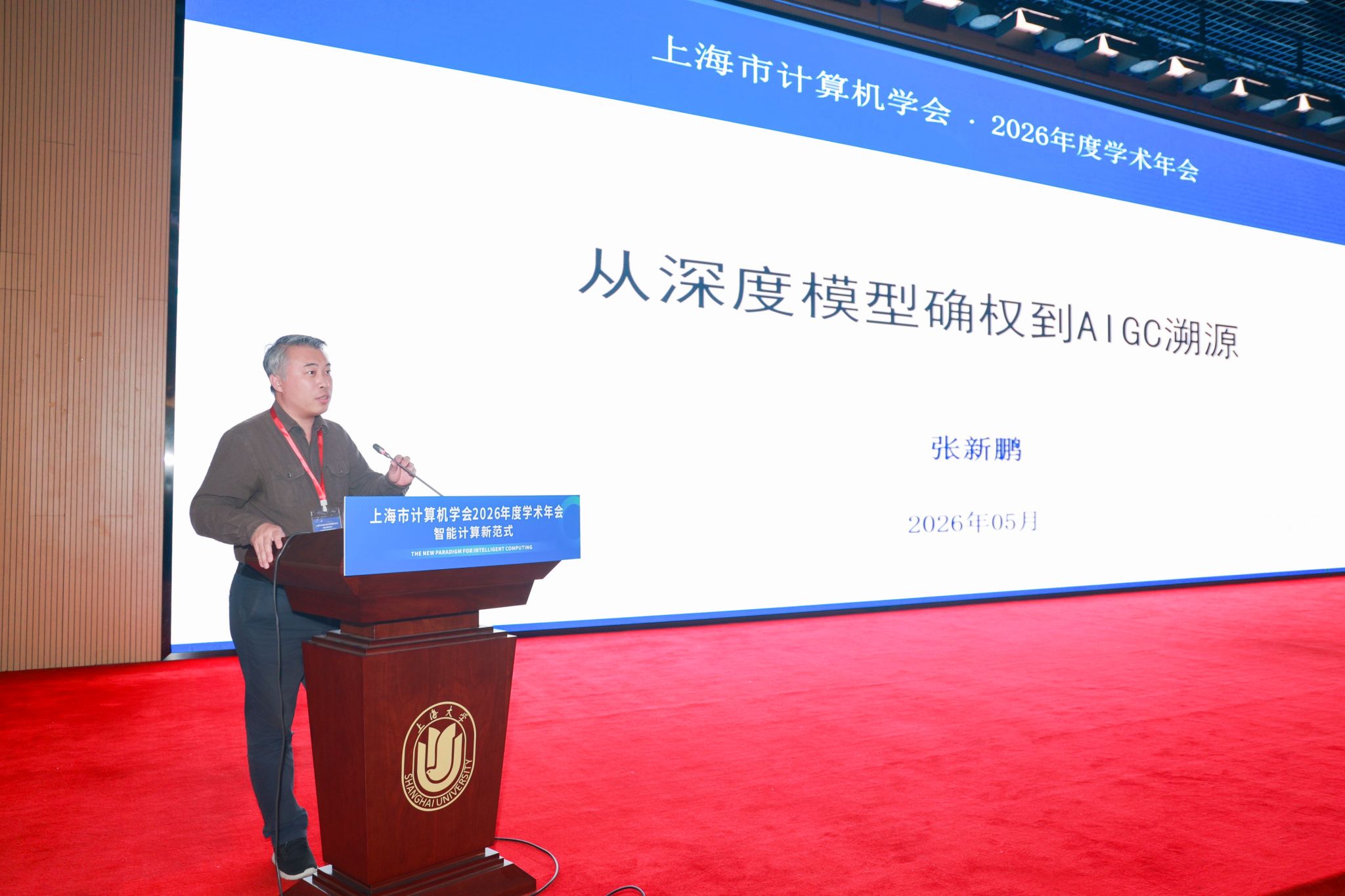 宗旨汇报3.jpg 宗旨汇报3.jpg