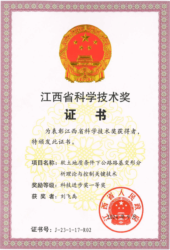 846DDCEA99963BC51E099B9AE7F_8B8DA135_310BE 846DDCEA99963BC51E099B9AE7F_8B8DA135_310BE