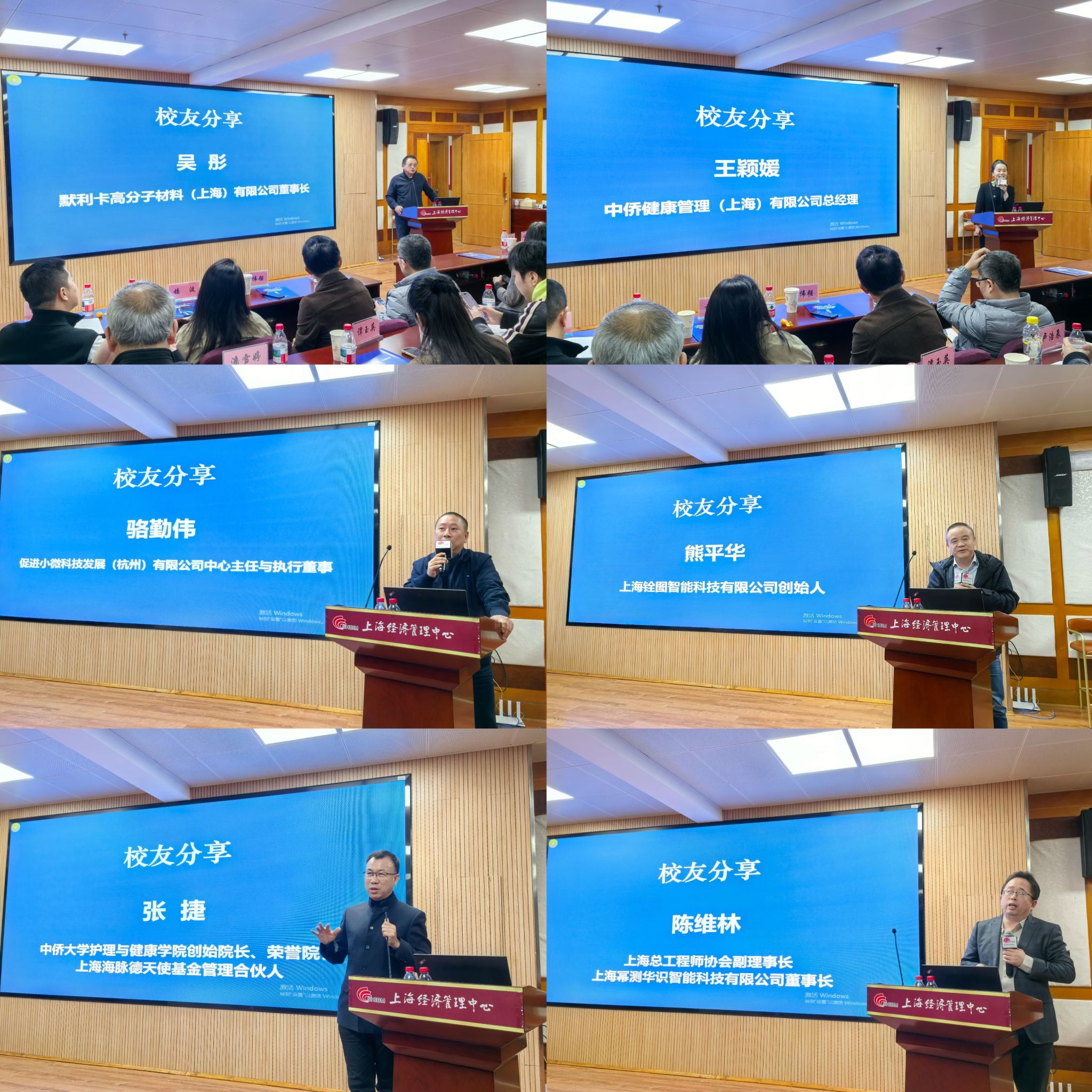 微信图片_20251125100317.jpg