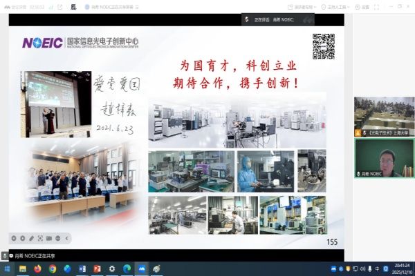图1_副本.jpg 图1_副本.jpg