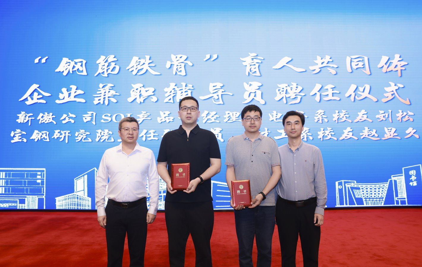 UU国际(中国区) - 官方网站