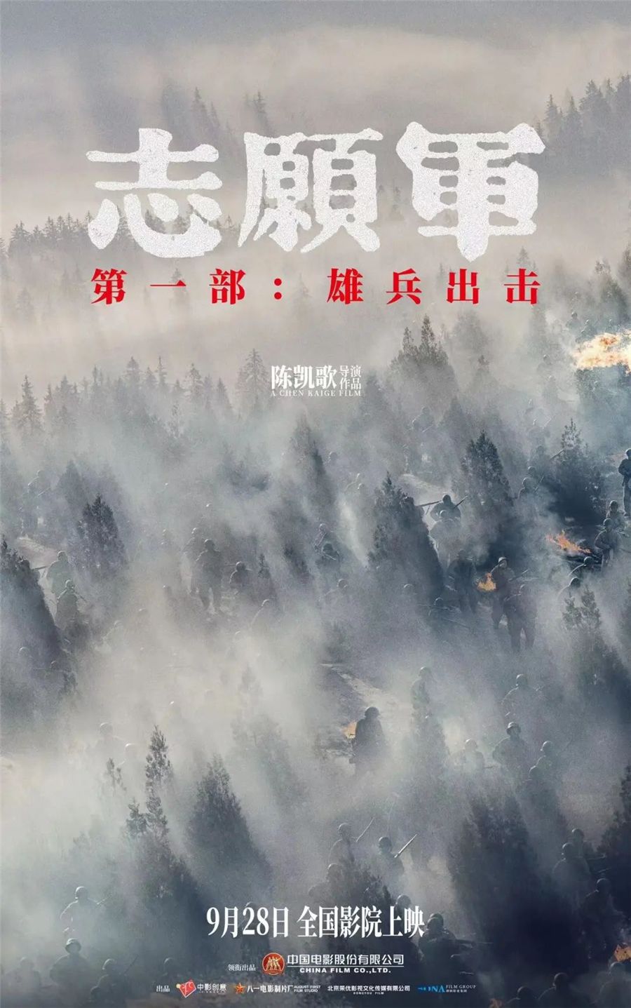 微信图片_20231008084042_副本.jpg 微信图片_20231008084042_副本.jpg