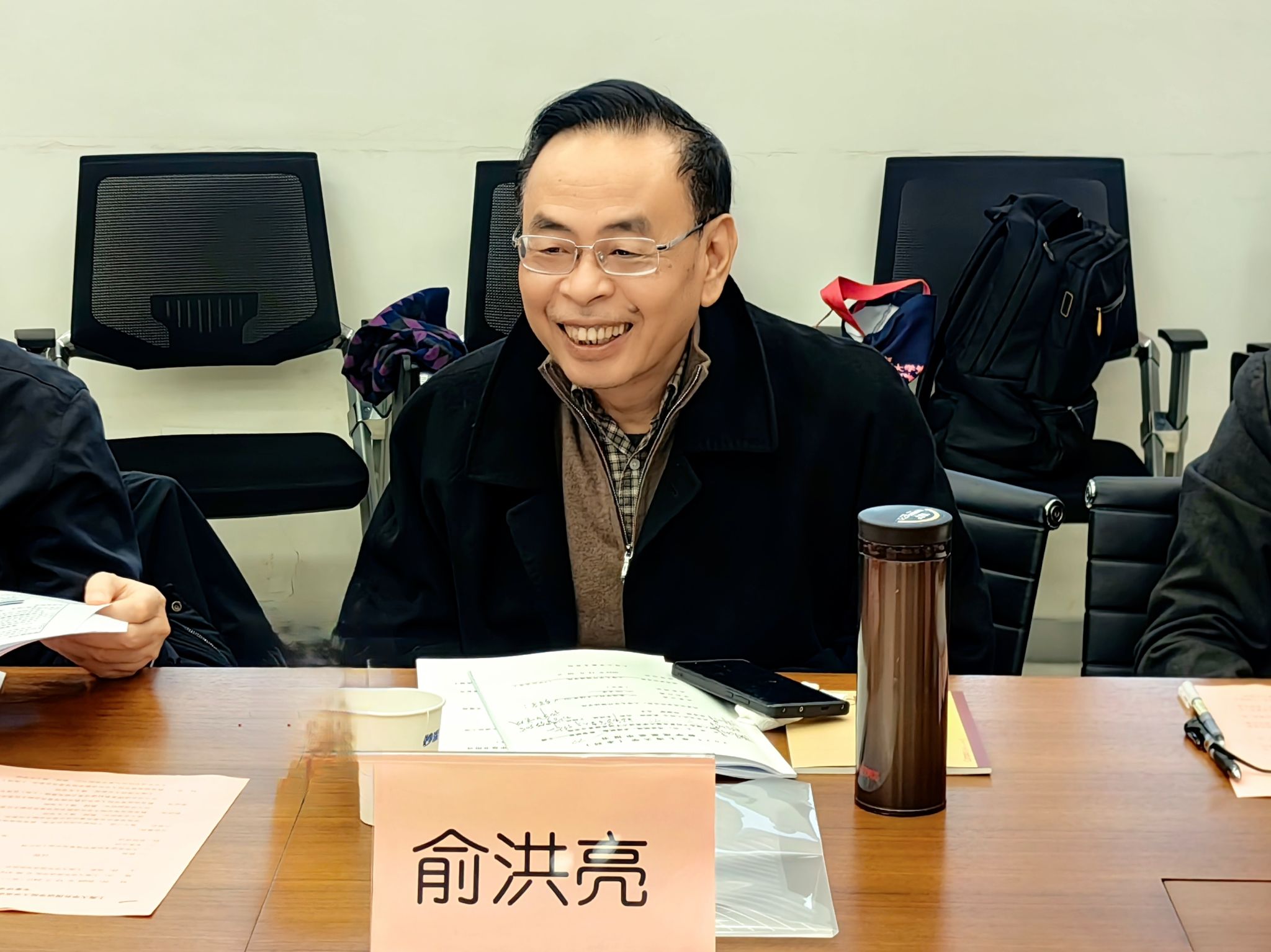 微信图片_20251224160836_42_956.jpg 微信图片_20251224160836_42_956.jpg
