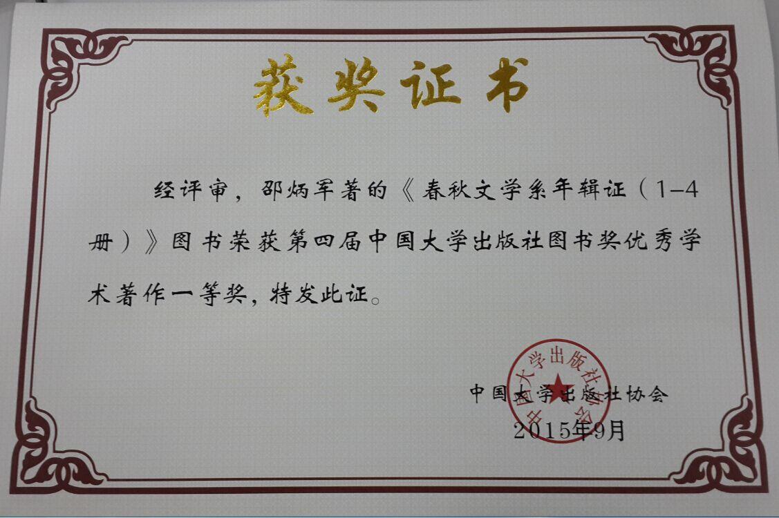 2B84ADC2C99E2B89427014686B9_429E8B3F_1ACF7.jpg?e= 2B84ADC2C99E2B89427014686B9_429E8B3F_1ACF7.jpg?e=