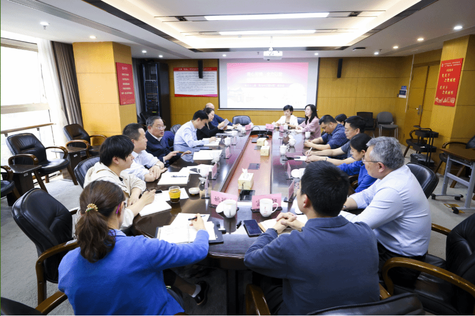 微信图片_20250424134725.png 微信图片_20250424134725.png