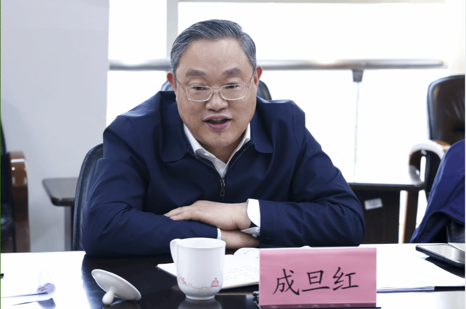 微信图片_20250424134640.png 微信图片_20250424134640.png