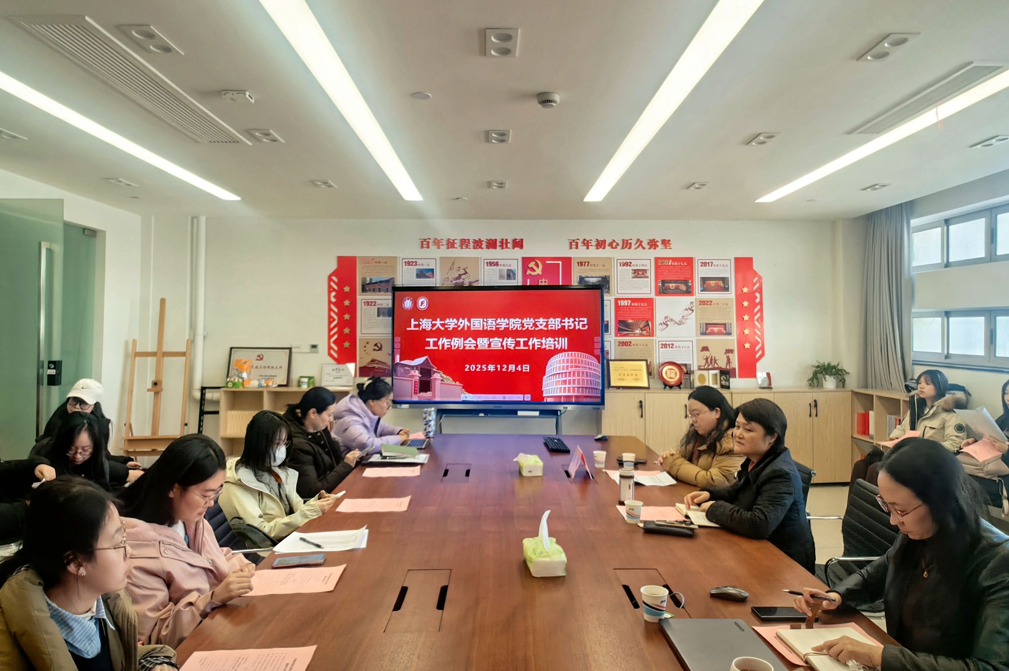微信图片_20251204215018_7_1367.jpg