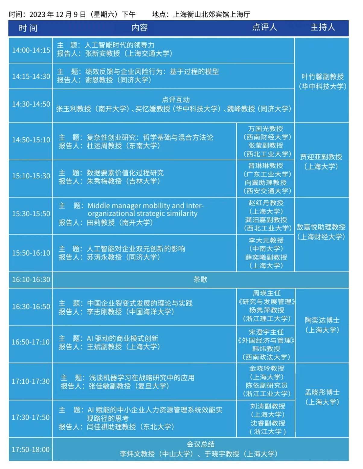 79203B333A9843D995F3B670819_1D3FB8C8_3D676 79203B333A9843D995F3B670819_1D3FB8C8_3D676