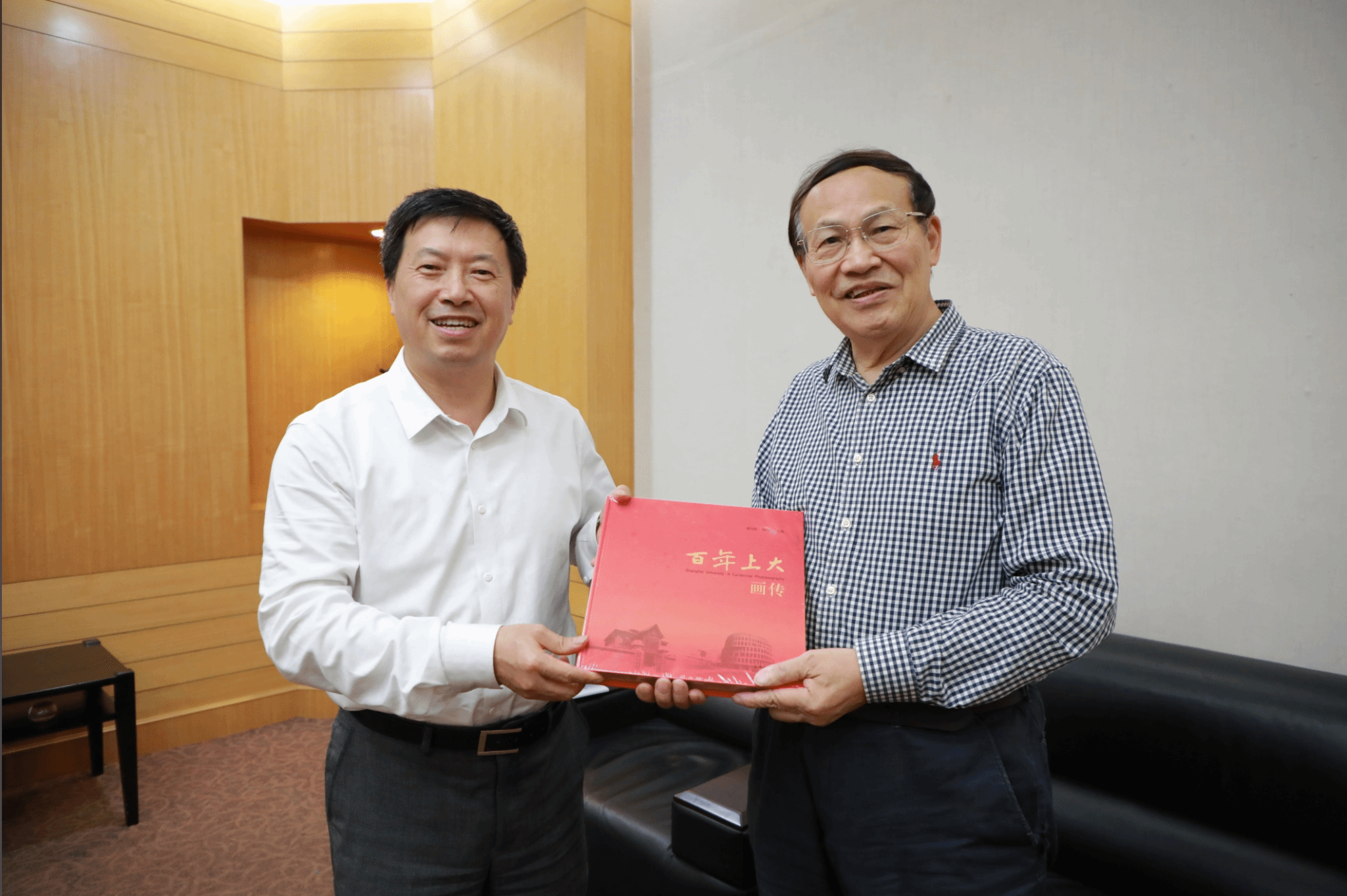 微信截图_20240929162714.png 微信截图_20240929162714.png