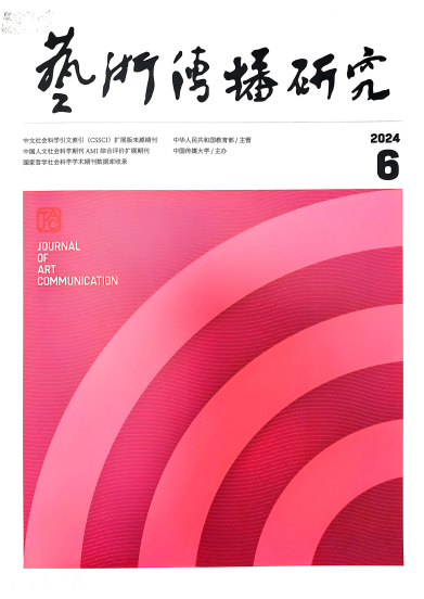 AEC0BE307C210B258656BEF50EB_D9C79433_36FE3 AEC0BE307C210B258656BEF50EB_D9C79433_36FE3