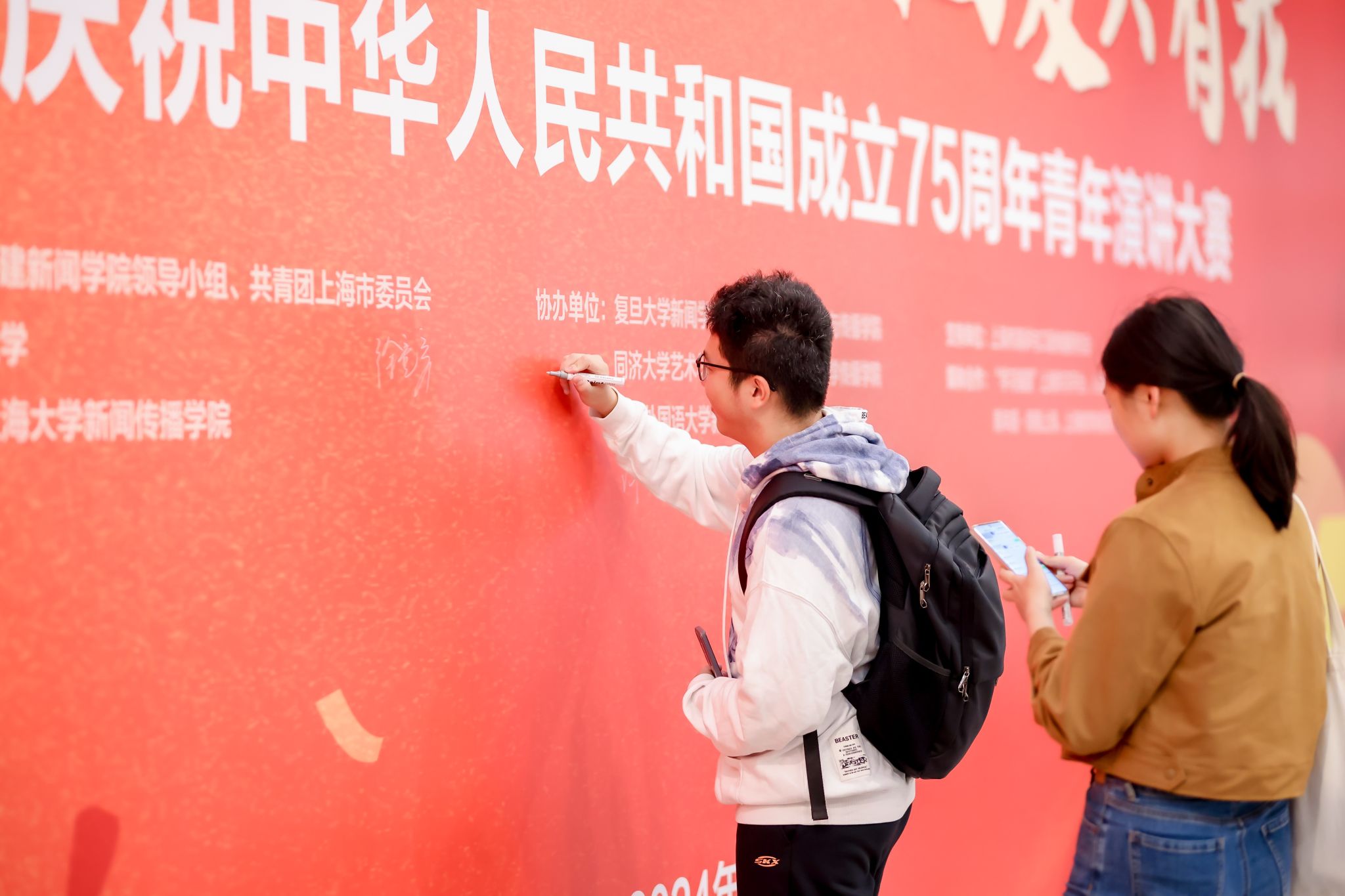 图42.jpeg 图42.jpeg