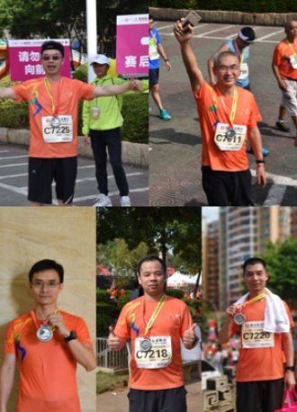 CULTURE-Guangdong Handar