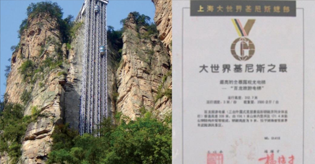 MINING-Guangdong Handar
